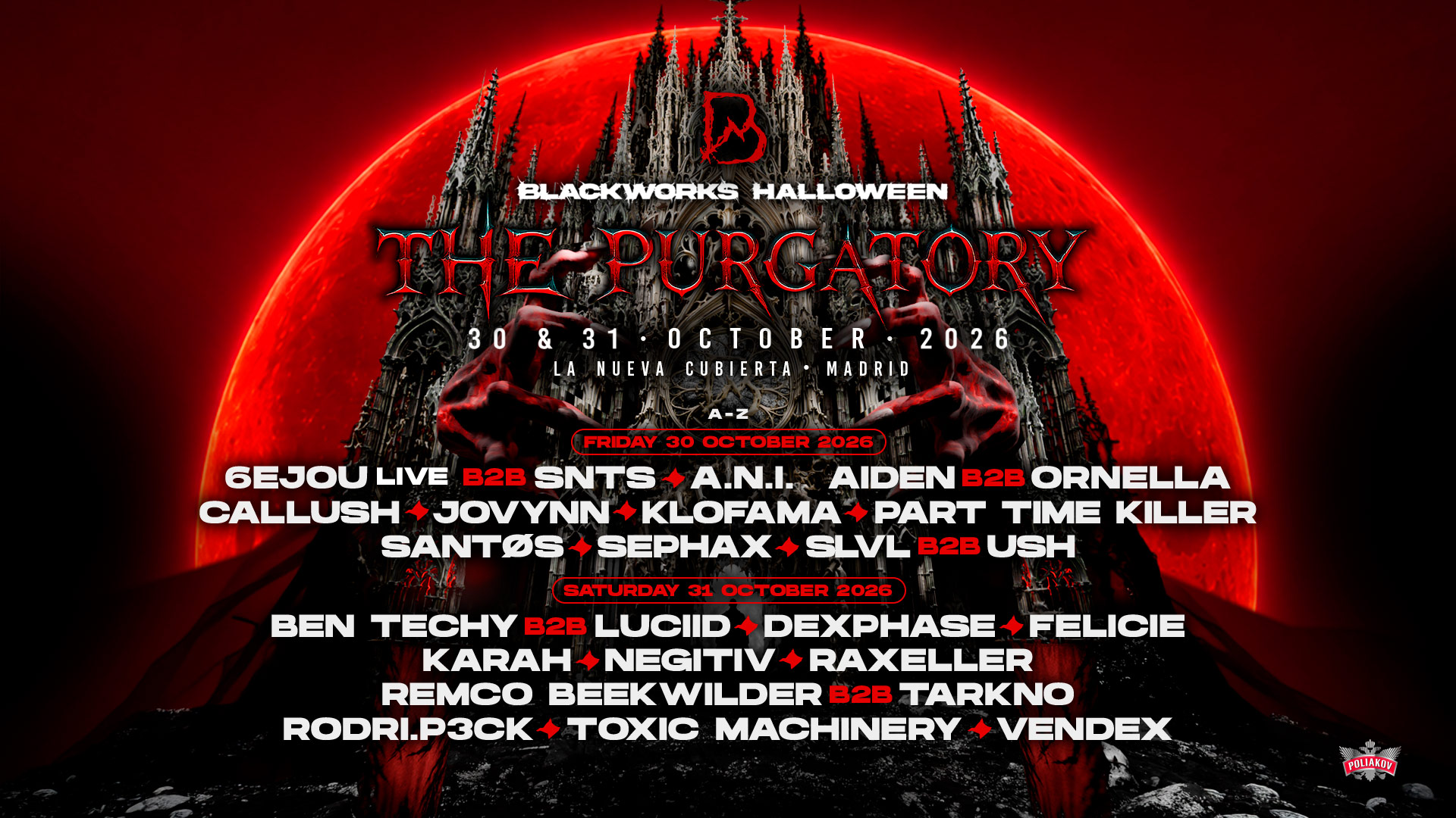 Blackworks Halloween The Purgatory 2026 Blackworks Halloween The Purgatory 2026